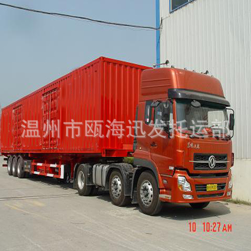 &#21315;&#20159;&#20307;&#32946;&#30331;&#24405;&#32593;&#31449;&#65288;&#20013;&#22269;&#65289;&#38598;&#22242;&#26377;&#38480;&#20844;&#21496;