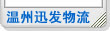 &#21315;&#20159;&#20307;&#32946;&#30331;&#24405;&#32593;&#31449;&#65288;&#20013;&#22269;&#65289;&#38598;&#22242;&#26377;&#38480;&#20844;&#21496;
